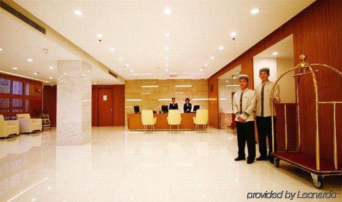 שנגחאי Radiance Hotel מראה פנימי תמונה