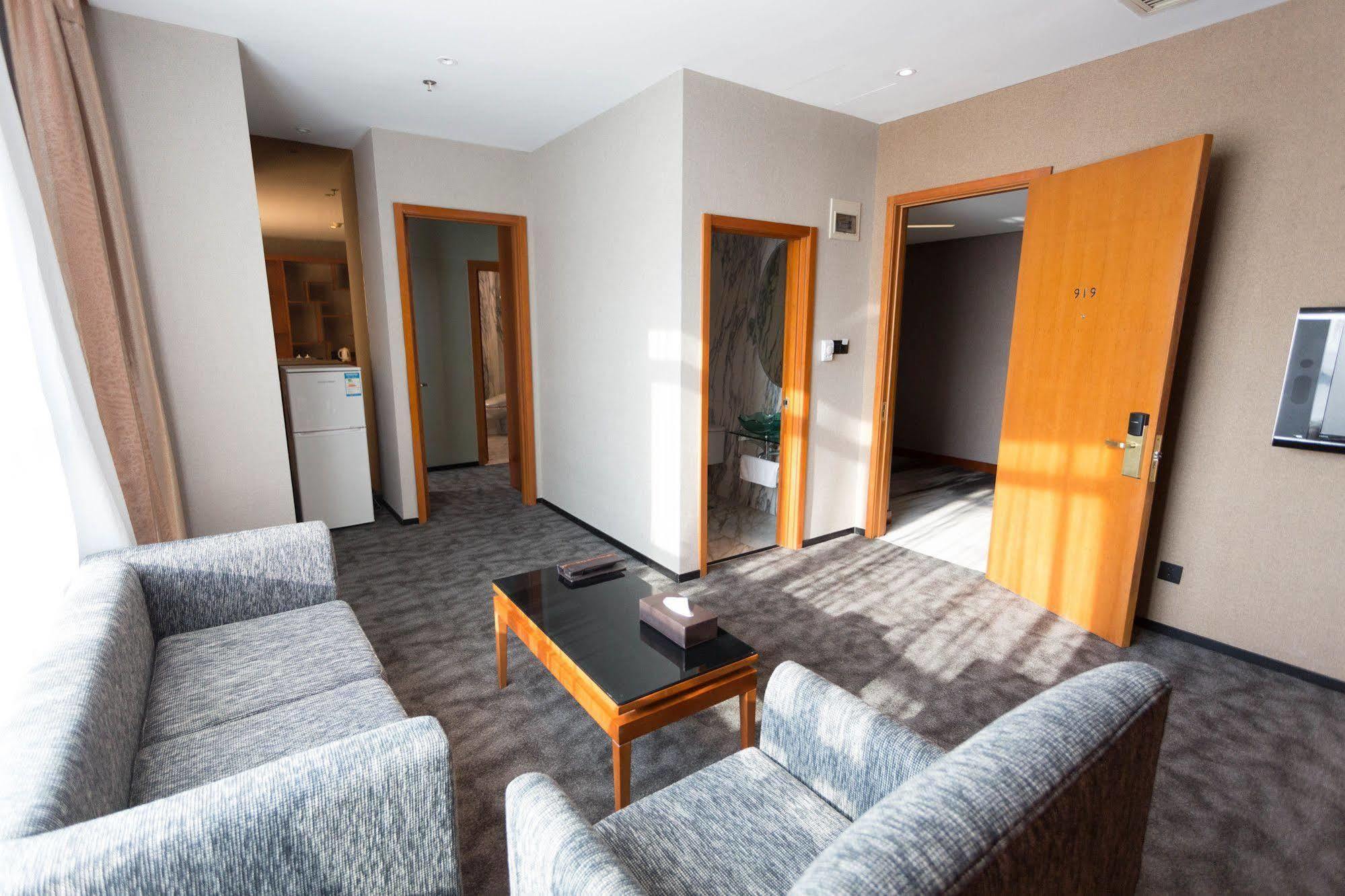 שנגחאי Radiance Hotel מראה חיצוני תמונה