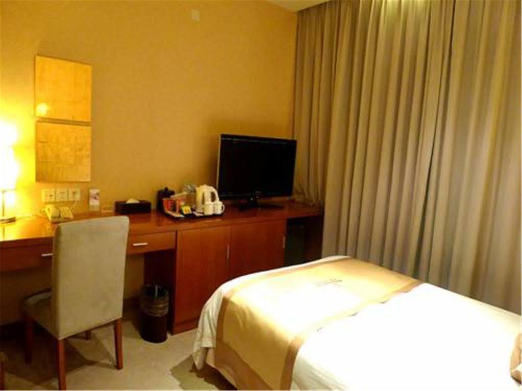 שנגחאי Radiance Hotel מראה חיצוני תמונה